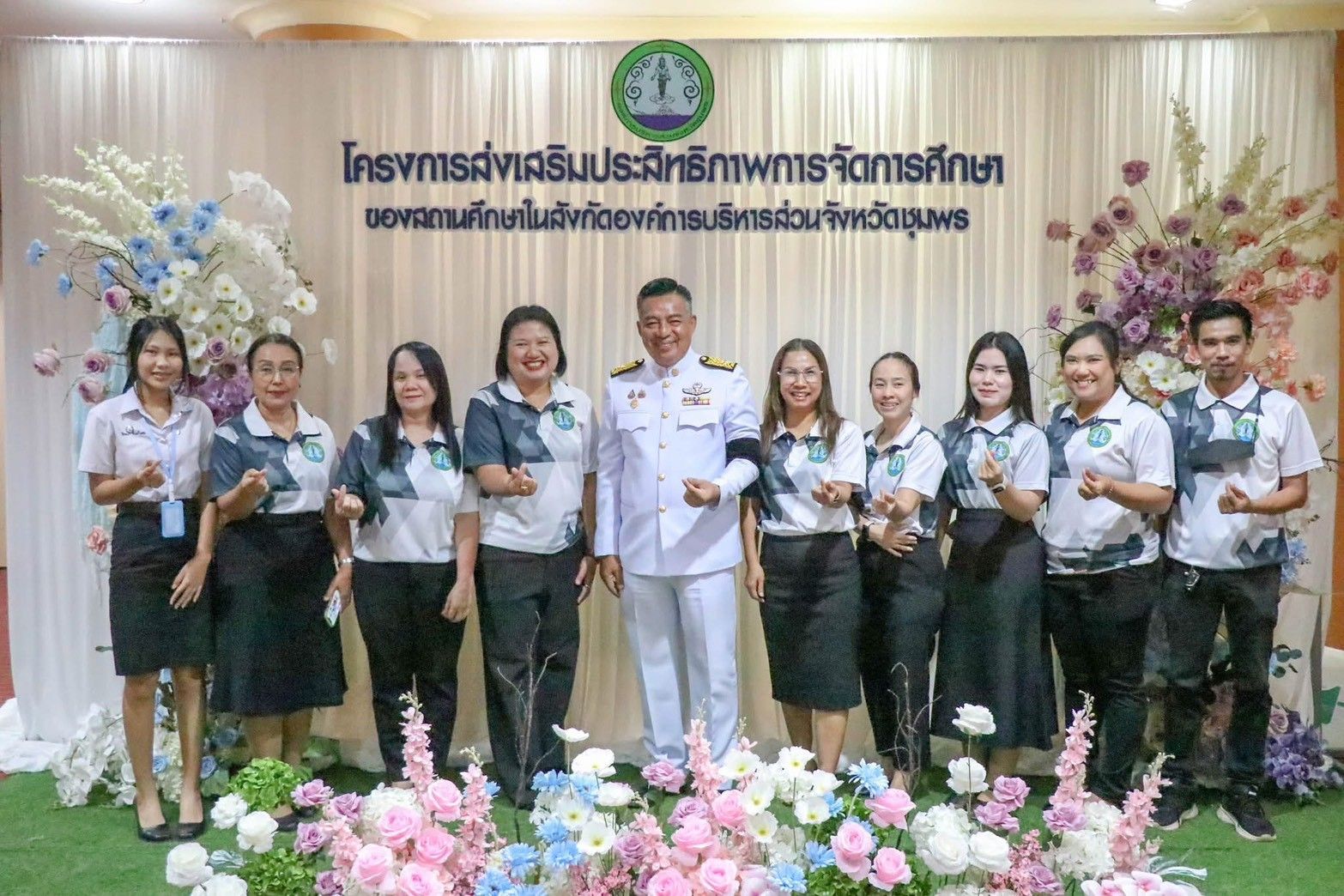อบจ.ชุมพรส่งเสริมประสิทธิภาพการศึกษา 5