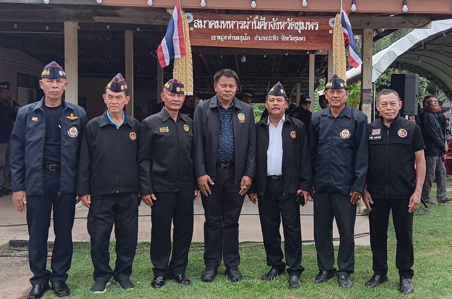 ถึงรัฐบาลอย่างทิ้งผู้กล้าทหารผ่านศึกไว้ข้างหลัง 8