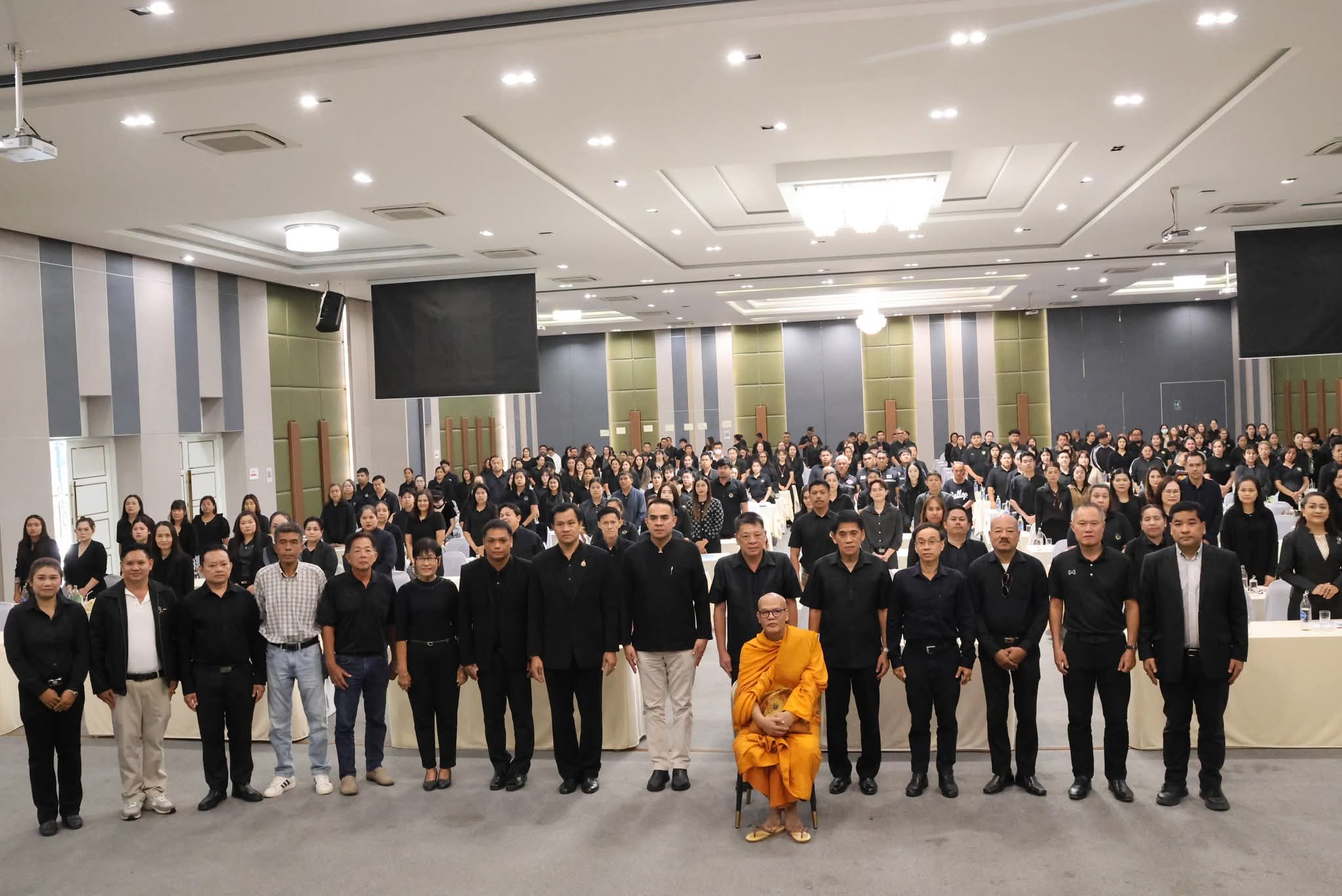 อบรมส่งเสริมคุณธรรมจริยธรรม 9
