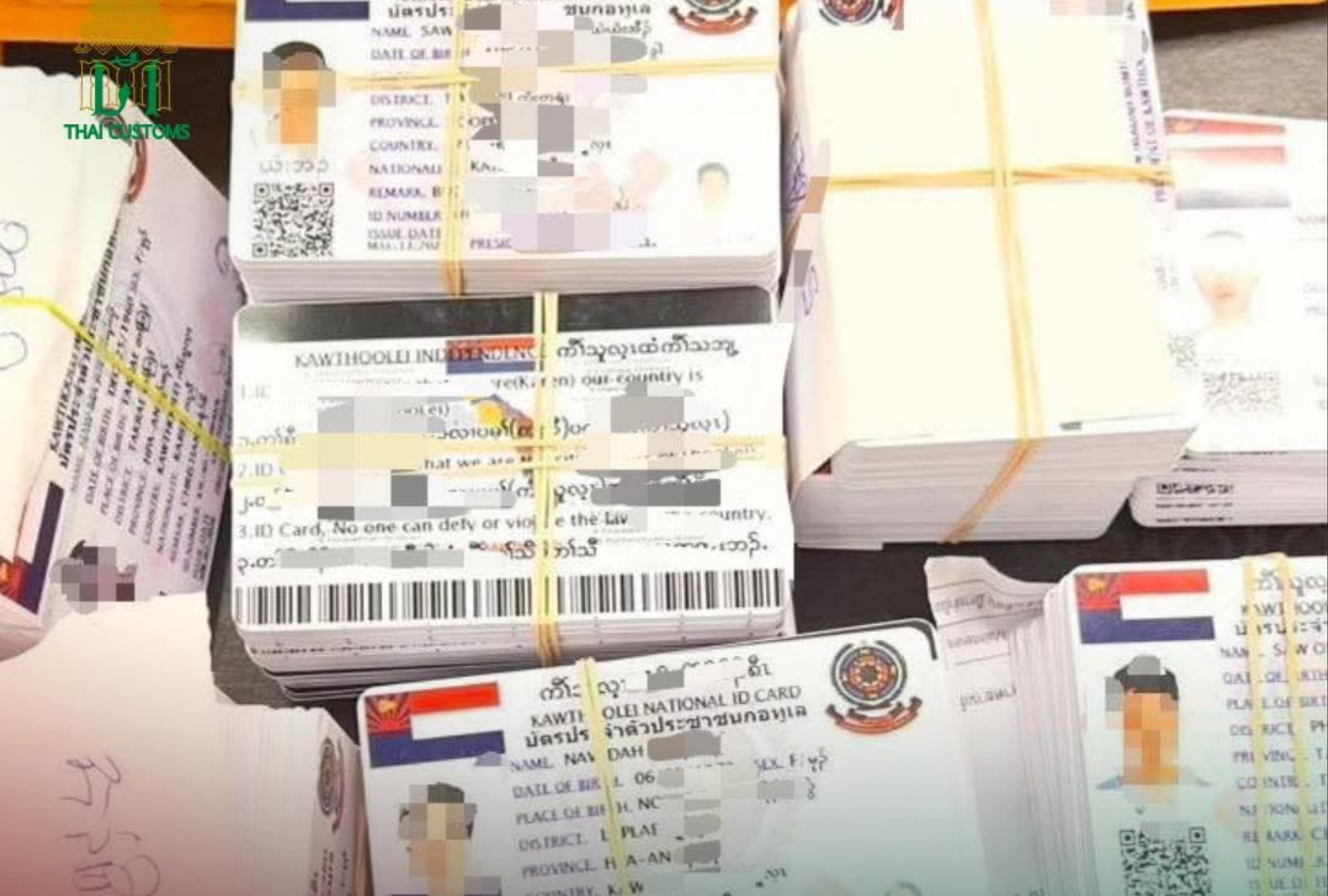 ยึดบัตรปชช.กะเหรี่ยงกอทูเล 8