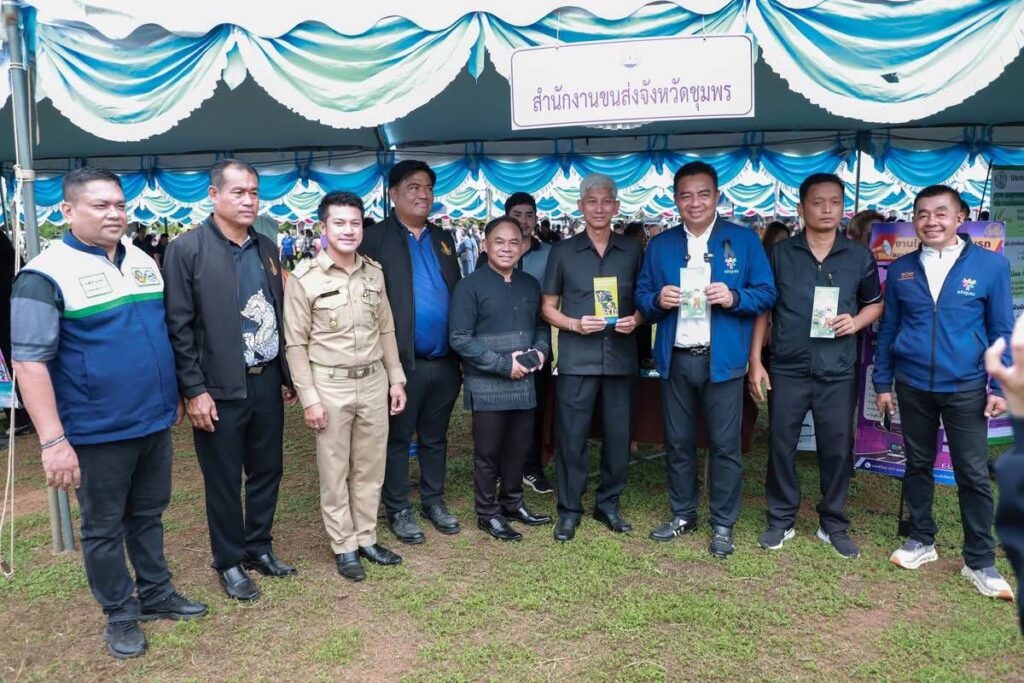 อบจ.ชุมพรพบประชาชนพร้อมบริการกว่า1300คน 25