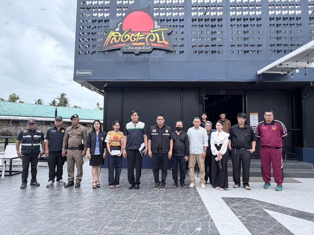 เทศบาลเมืองชุมพรตรวจเข้มสถานบริการ 11