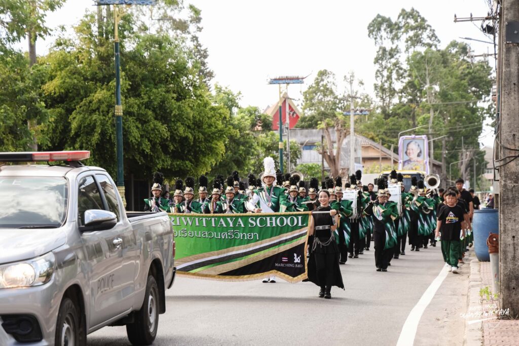 โรงเรียนสวนศรีวิทยาคว้ารางวัลชนะเลิศถ้วยพระราชทาน 30