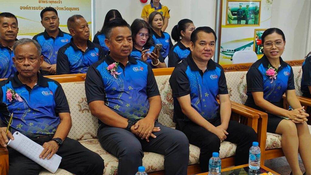 กีฬาเยาวชนชิงแชมป์จังหวัดชุมพร 27
