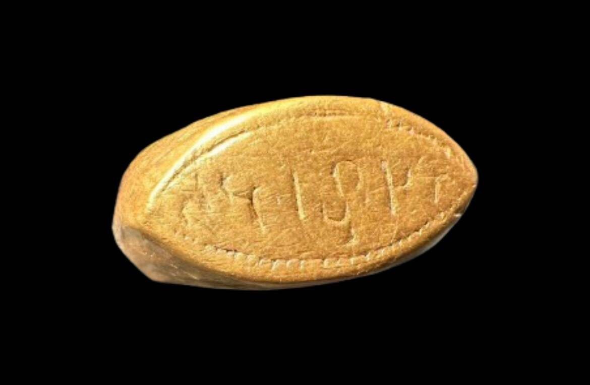 ขุดพบแหวนทองคำจารึกอักษรพราหมีอายุ2พันปี 11