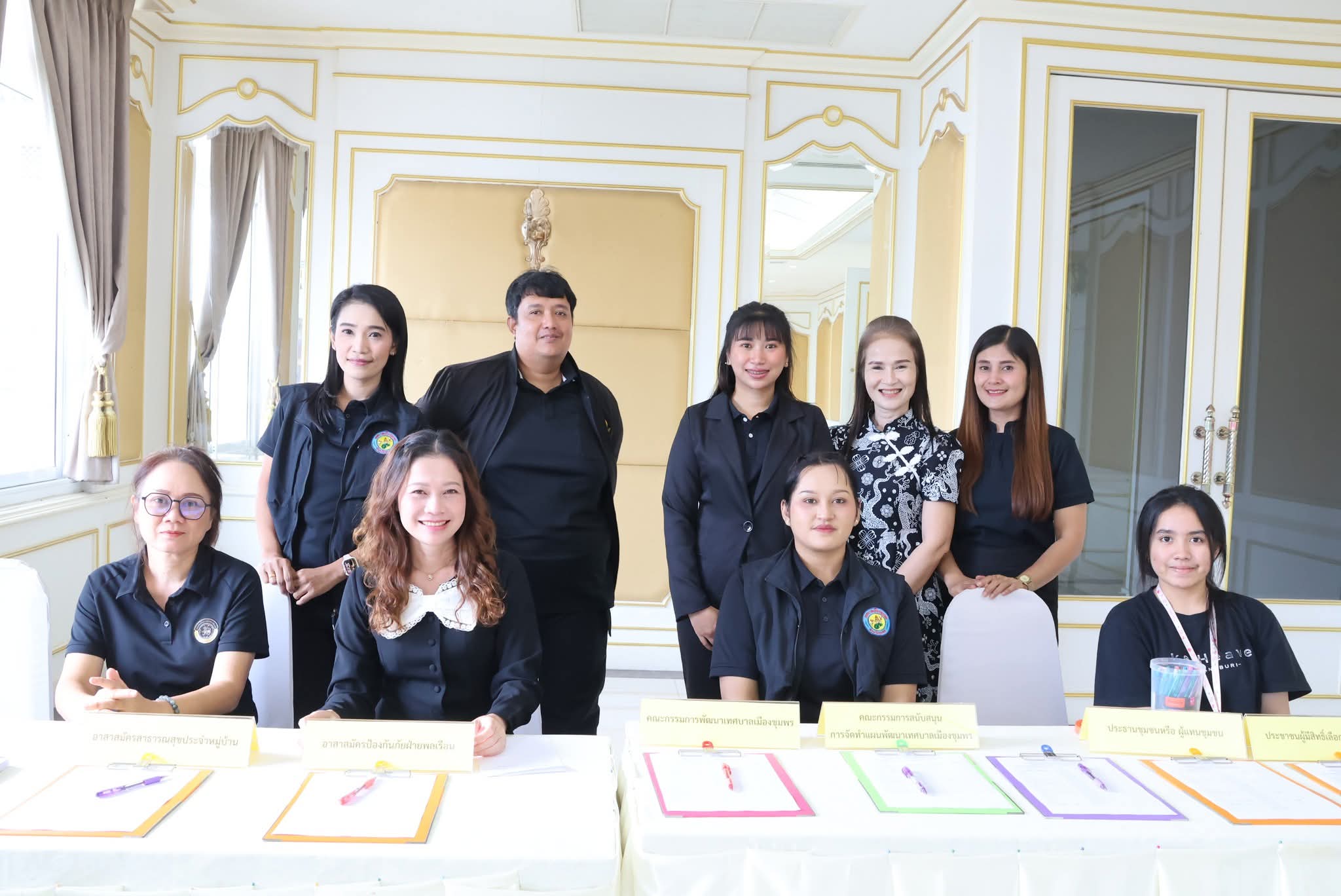 เทศบาลเมืองชุมพรจัดทำแผนพัฒนาท้องถิ่น 13