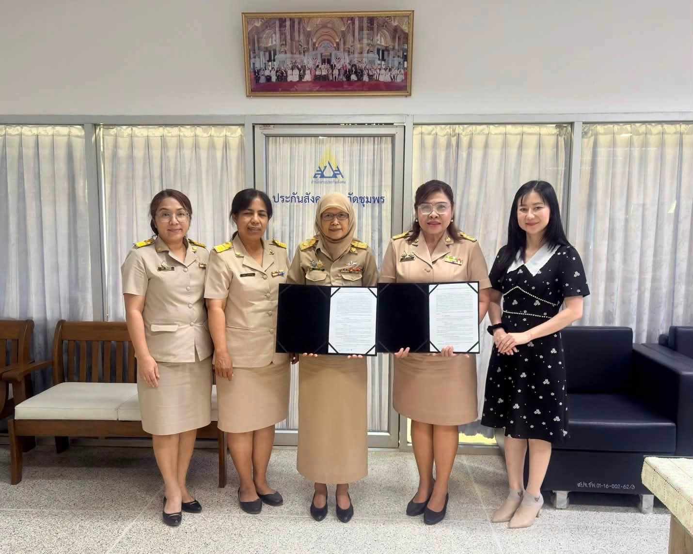 อบจ.ชุมพรยกระดับสถานบริการทางการแพทย์ 8