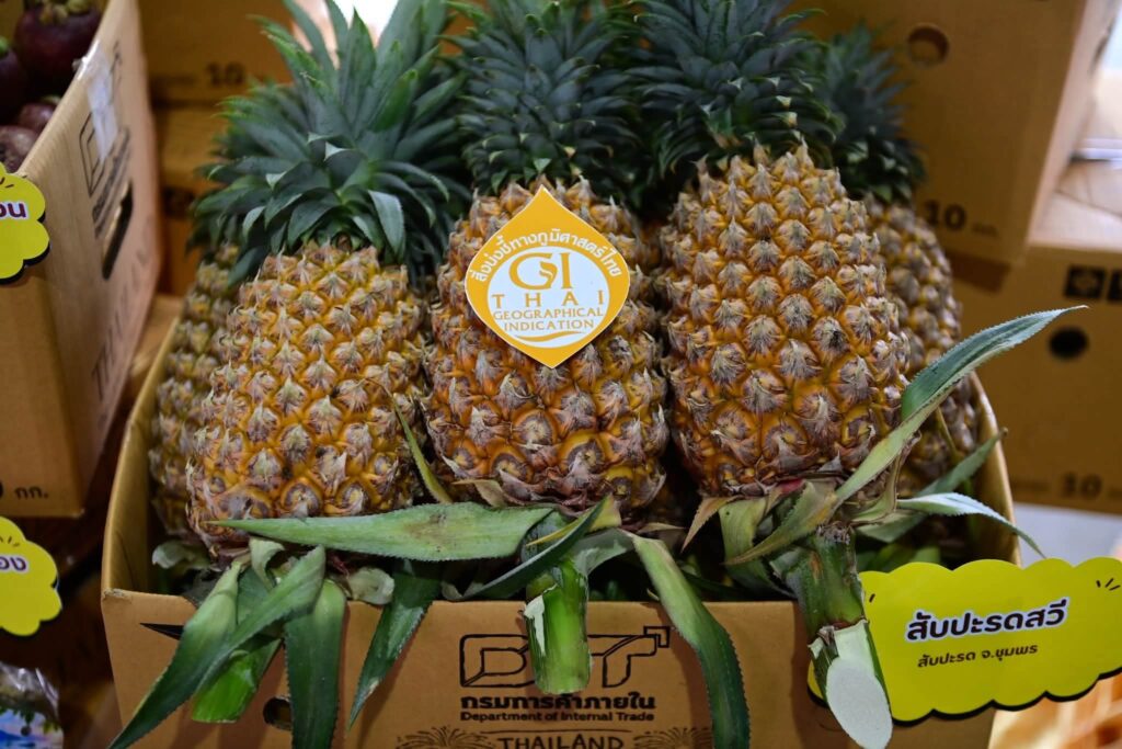 สส.-นายกอบจ.ชุมพรแท็กทีมเชิญ“ศุภจี”แก้ปัญหาผลไม้ 33