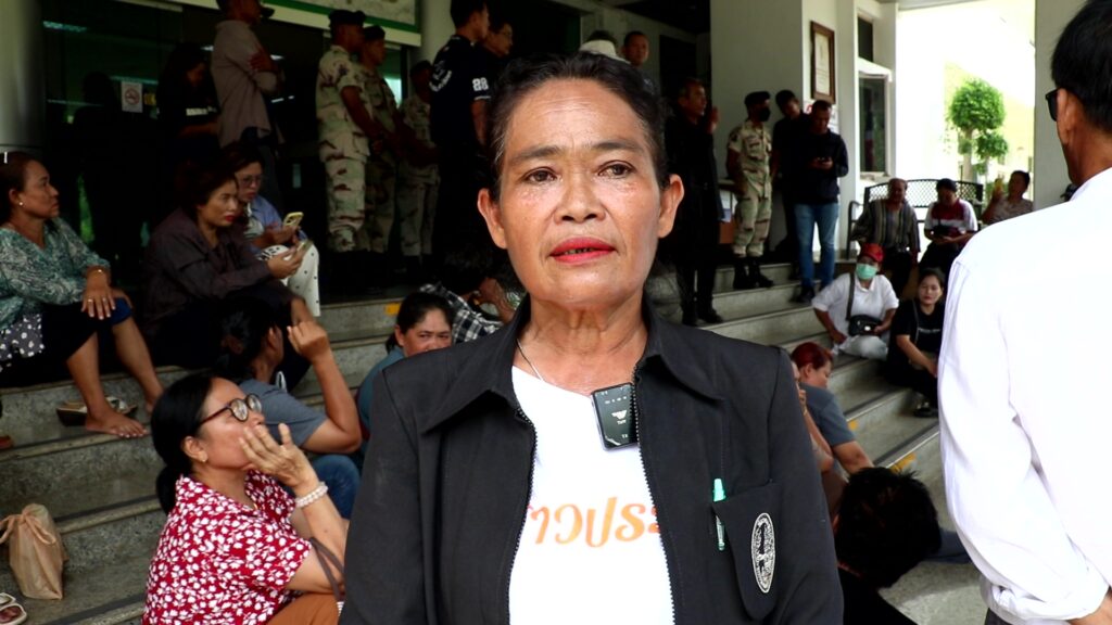 ชาวประมงปะทิวยื่นหนังสือค้านOECMsหวั่นกระทบอาชีพ 30