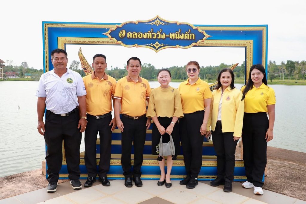 น้อมรำลึกคลองในหลวงสายน้ำของพ่อ 5