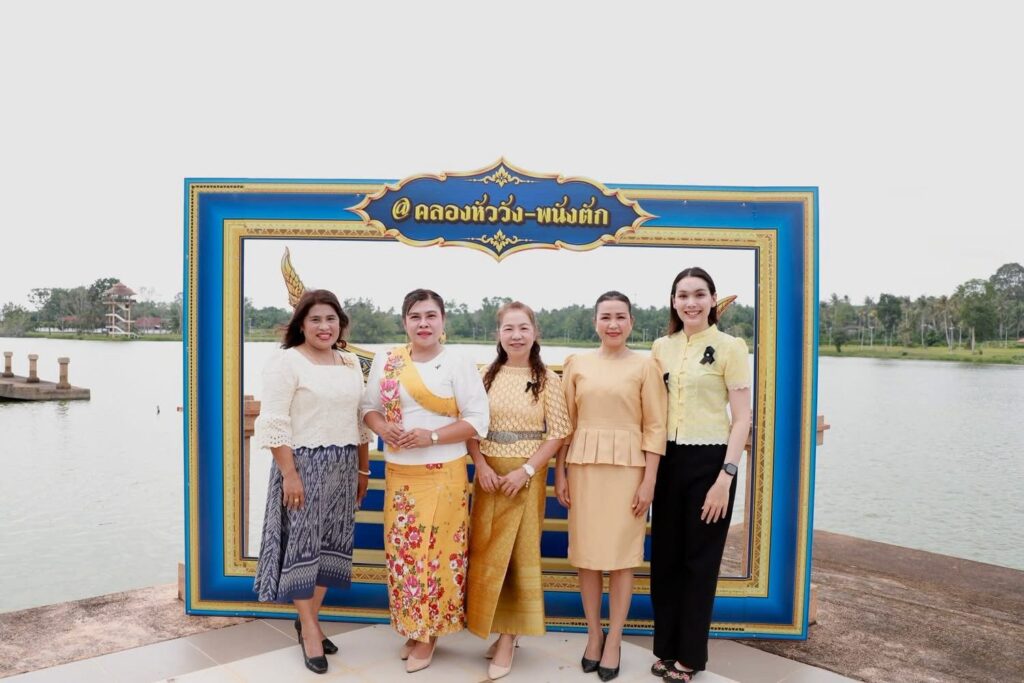 น้อมรำลึกคลองในหลวงสายน้ำของพ่อ 6
