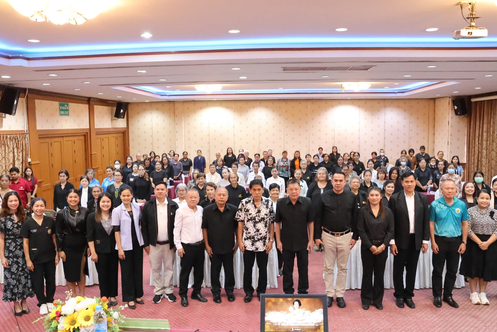 เทศบาลเมืองชุมพรพัฒนางานอนามัยแม่และเด็กสู่ชุมชน 9