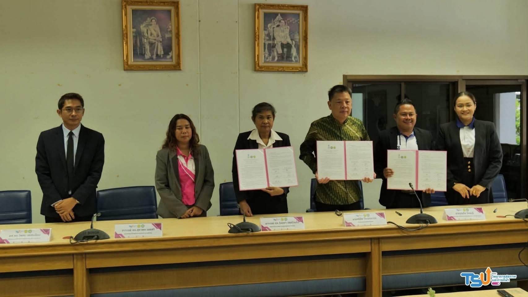 เทศบาลเมืองชุมพร-ม.ทักษิณจับมือยกระดับการศึกษา 8